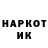 Метадон VHQ Sapna Gate