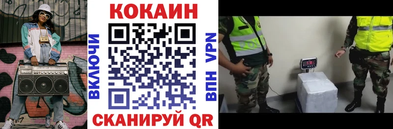 цена   Красноярск  кракен онион  Кокаин Перу 