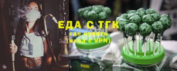 марки nbome Новодвинск