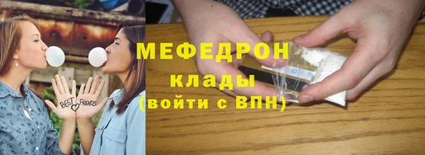 гашик Нягань