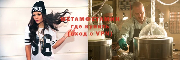 прущая мука Няндома
