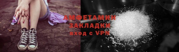 наркотики Нязепетровск
