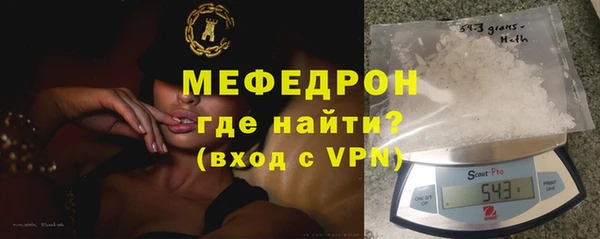 прущая мука Няндома