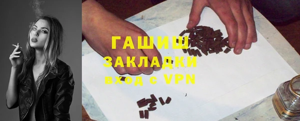гашик Нягань