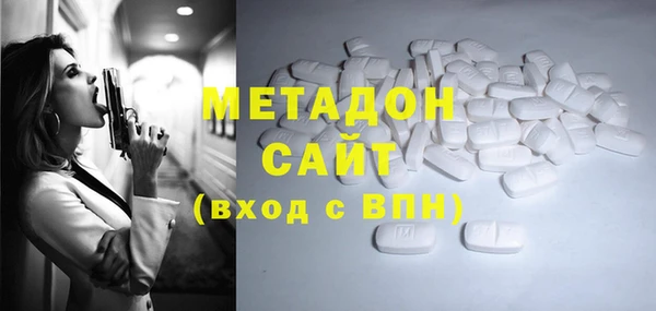 крисы Новозыбков