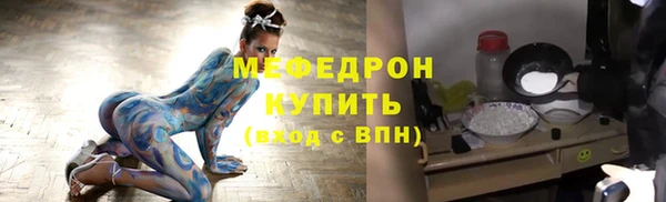 марки nbome Новодвинск
