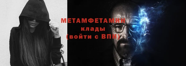 наркотики Нязепетровск