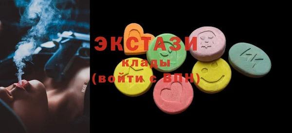 прущая мука Няндома