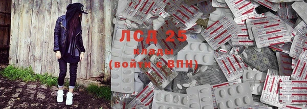 гашик Нягань