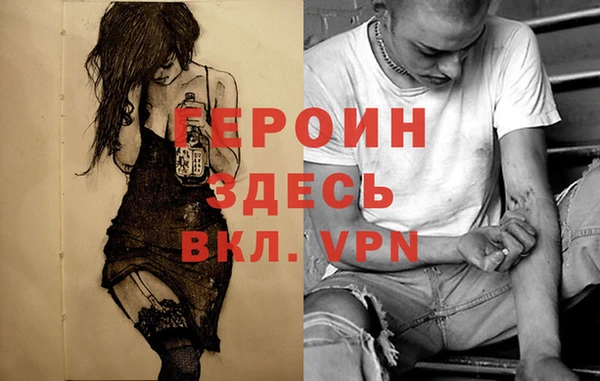дживик Дмитриев