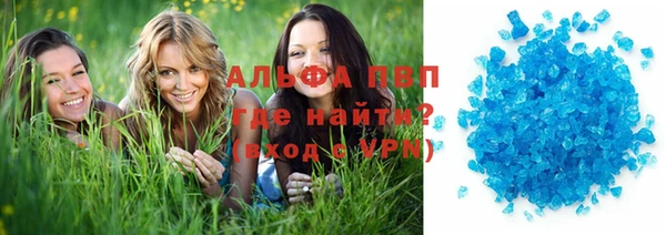 прущая мука Няндома