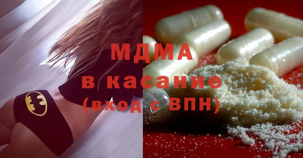 прущая мука Няндома