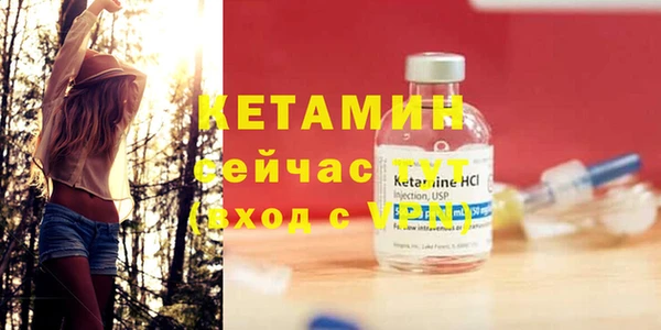 МДПВ Волосово
