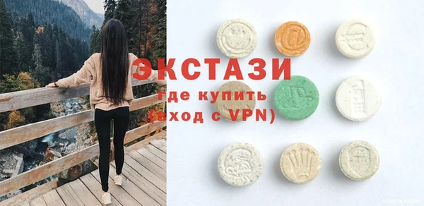 прущая мука Няндома