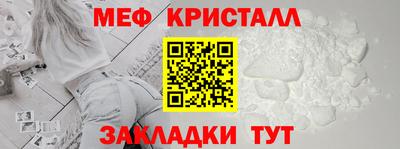 МДПВ Донецк