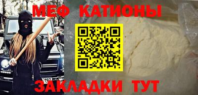 кокаин VHQ Балашиха