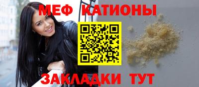 кокаин VHQ Балашиха