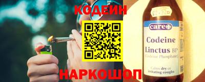 МДПВ Донецк