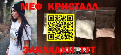 МДПВ Донецк