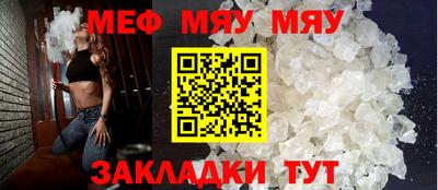 ECSTASY Донской