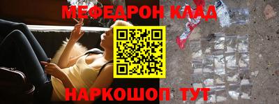 таблы Дубна
