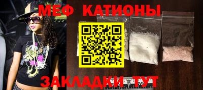 кокаин VHQ Балашиха