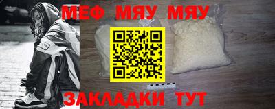 таблы Дубна