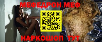 ECSTASY Донской