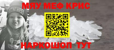 ECSTASY Донской