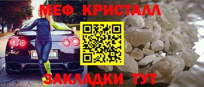 ECSTASY Донской