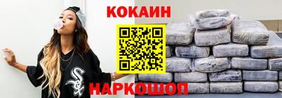 МДПВ Донецк
