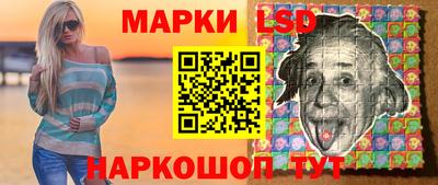 кокаин VHQ Балашиха