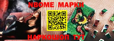 кокаин VHQ Балашиха