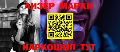 МДПВ Донецк