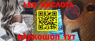 ECSTASY Донской