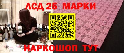 МДПВ Донецк