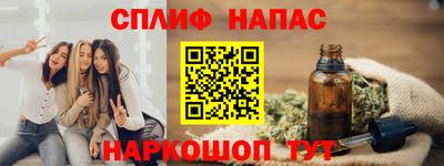 МДПВ Донецк