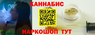 кокаин VHQ Балашиха