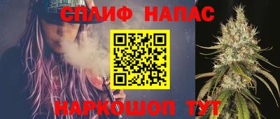 таблы Дубна