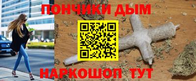 ECSTASY Донской