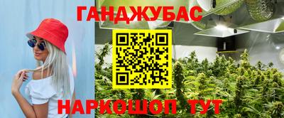 таблы Дубна