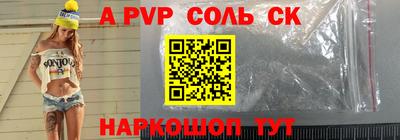 таблы Дубна