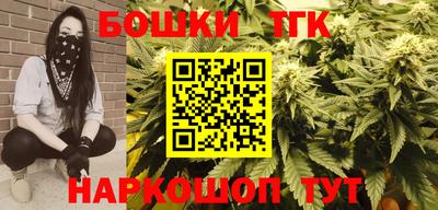 МДПВ Донецк