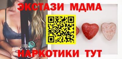 ECSTASY Донской