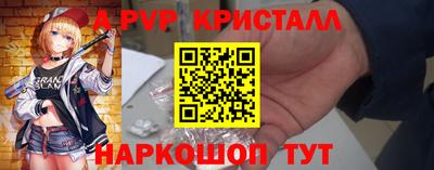 таблы Дубна