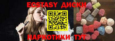 таблы Дубна