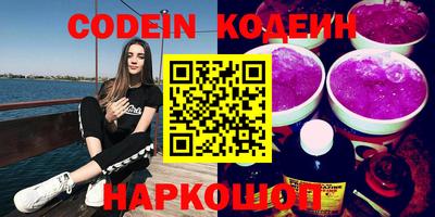 таблы Дубна