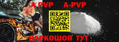 таблы Дубна