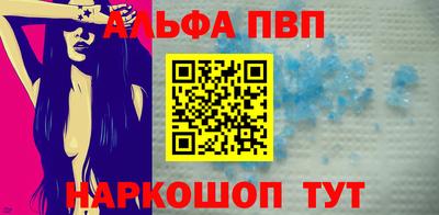 таблы Дубна