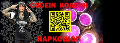 МДПВ Донецк